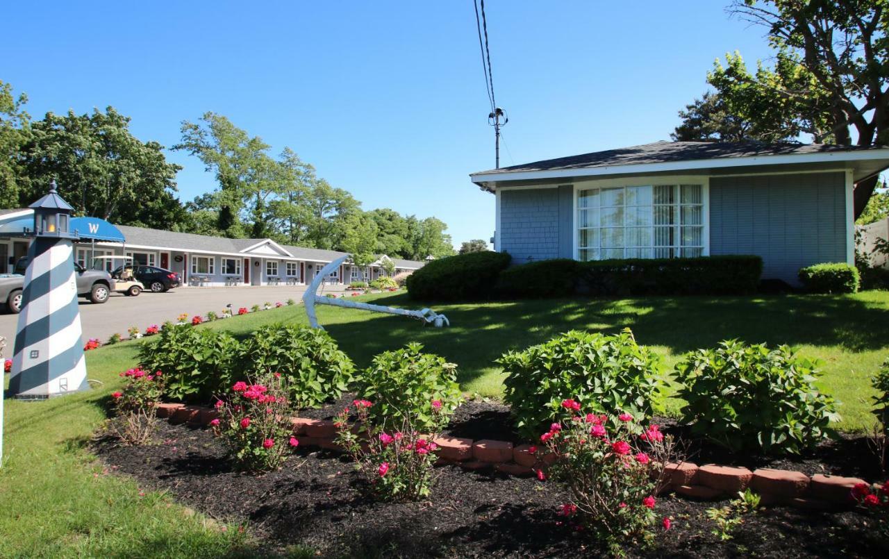 Motel Windrift West Yarmouth